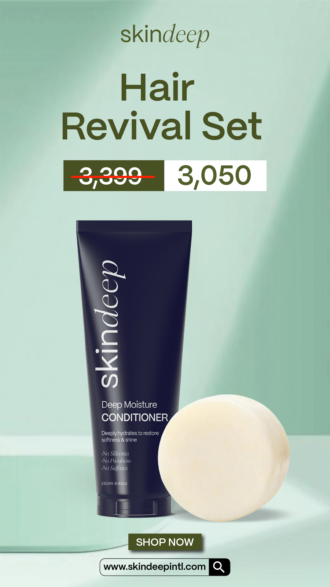 Skin Deep Facebook ad