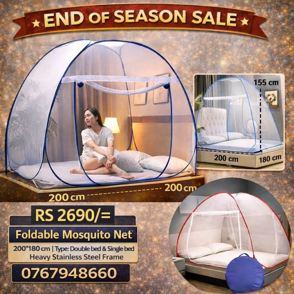 Uhome Lanka Facebook ad: End of season sale from u home lanka