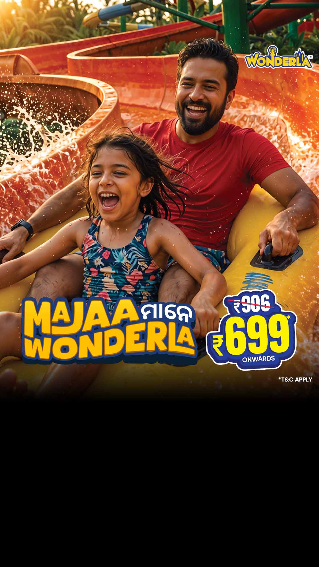 Wonderla Facebook ad