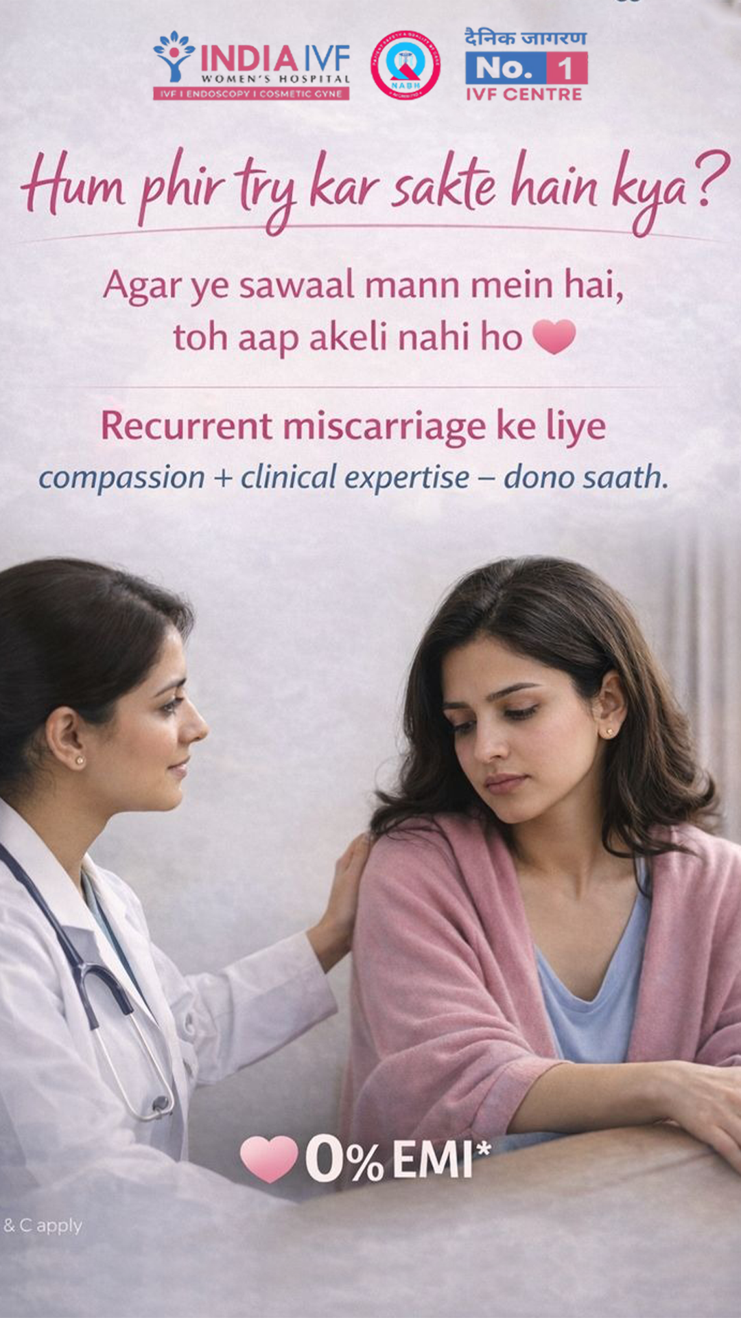 India IVF Clinic Facebook ad