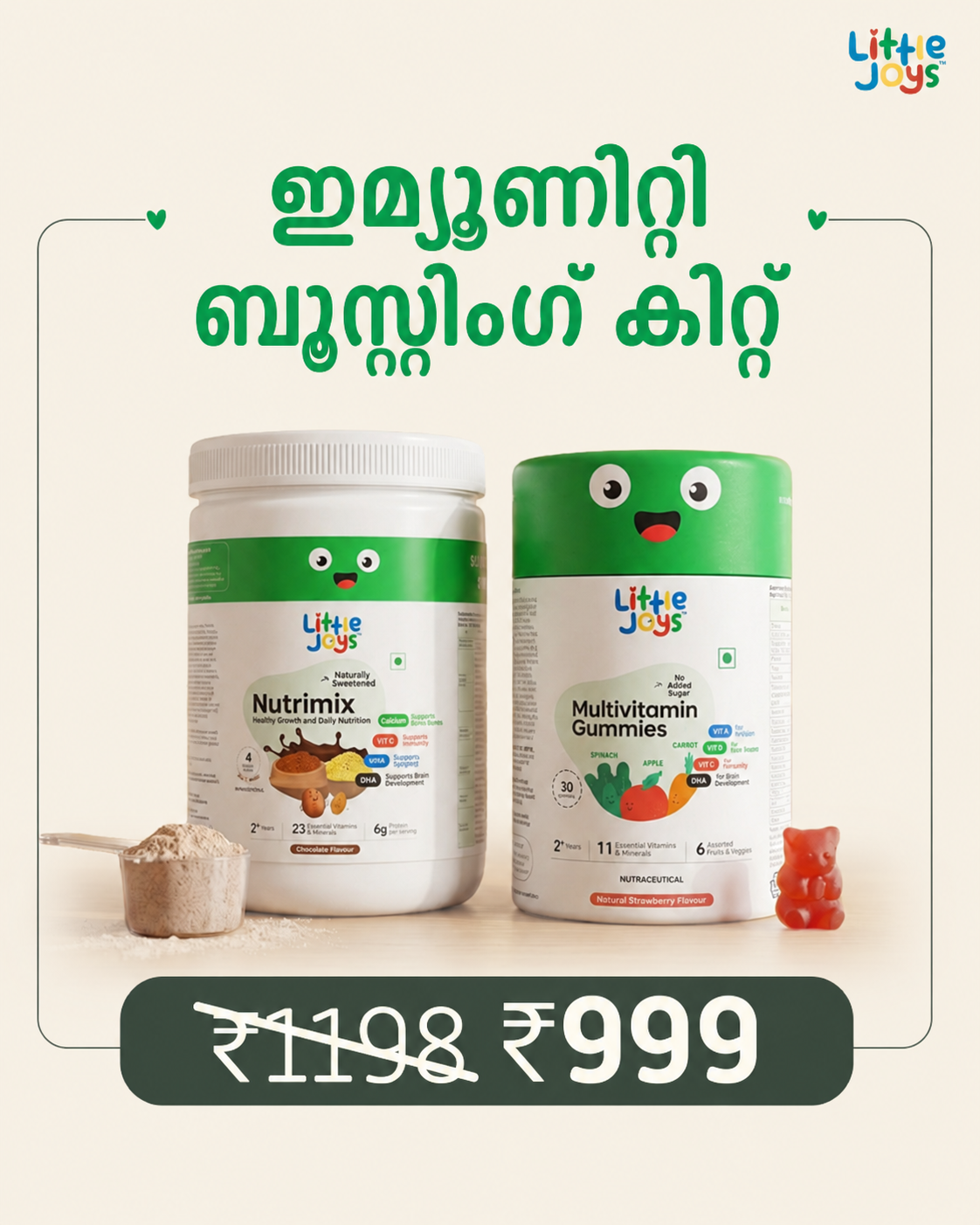 Little Joys Facebook ad