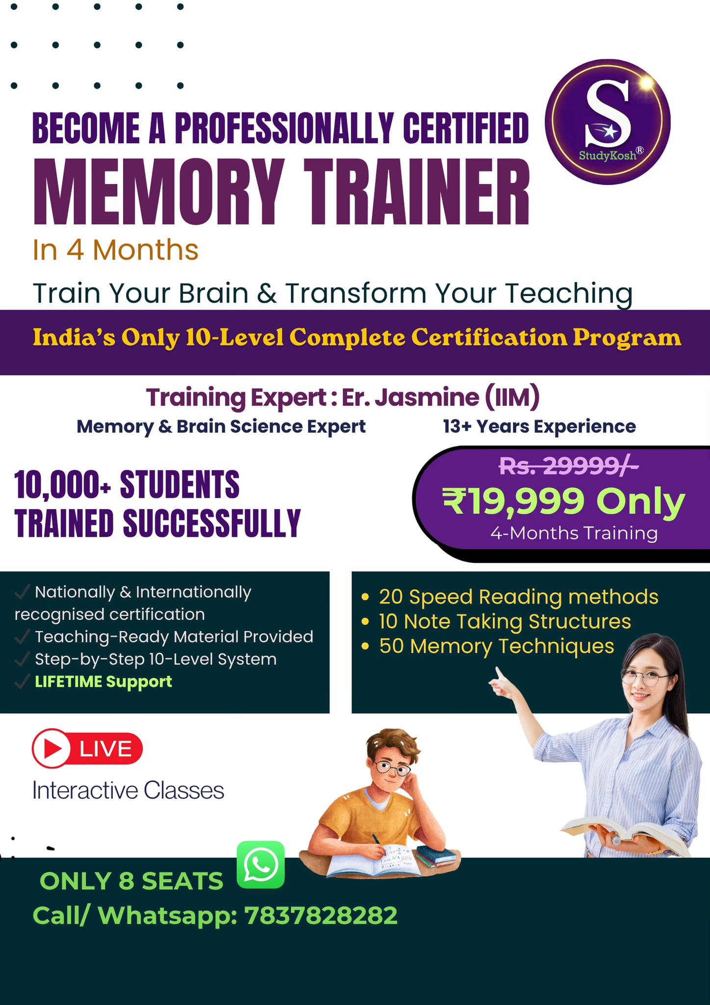StudyKosh Facebook ad: This intensive Memory Techniques Teacher Training Program…