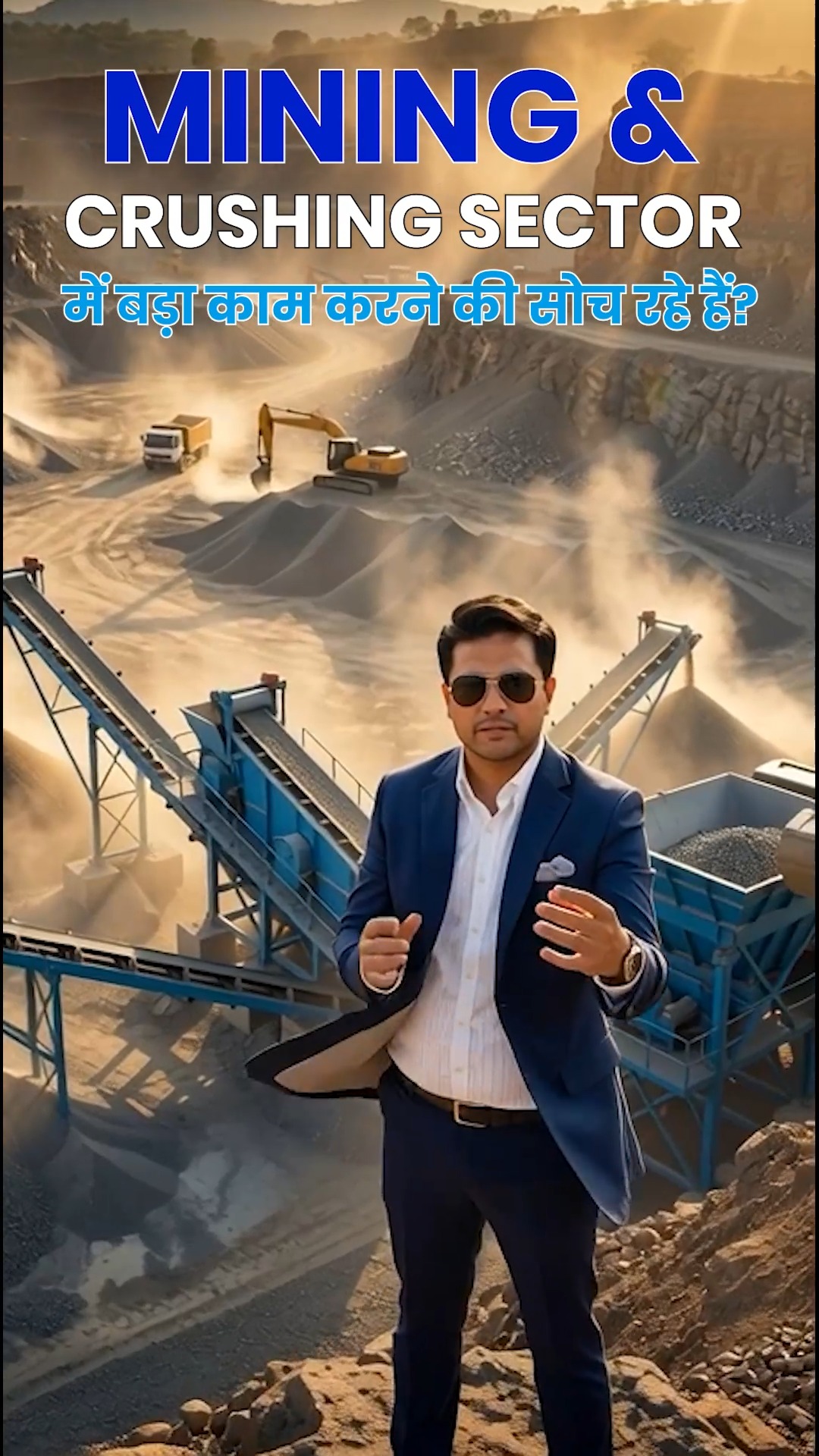 Bimix Machines Private Limited Facebook ad: 20 लाख से शुरू करो Mining Business |…