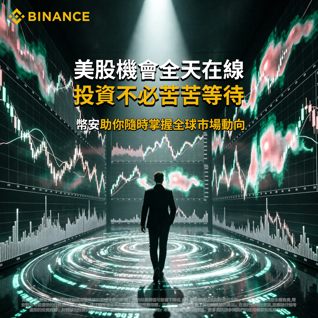 Truitt Lundy Maddie Facebook ad: 下载