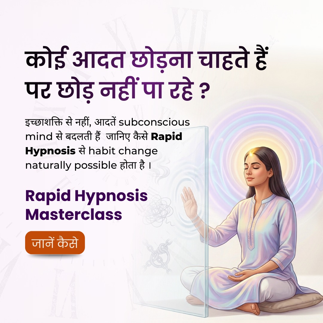 Dr. Pradeep Kumar Facebook ad