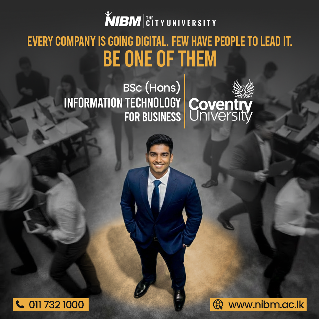 NIBM Facebook ad