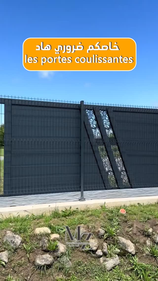 M Z GATE Automation Facebook ad: للمركبين، الموزعين والبائعين والمهنيين.
