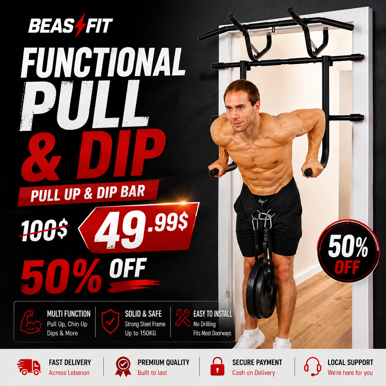 beastfit.lb Facebook ad: 50% OFF, LIMITED TIME
