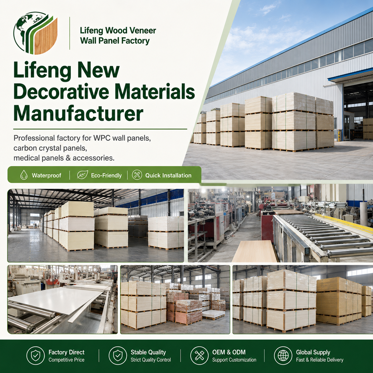 China Lifeng Wall Panel Materials Facebook ad from Jun 9, 2026