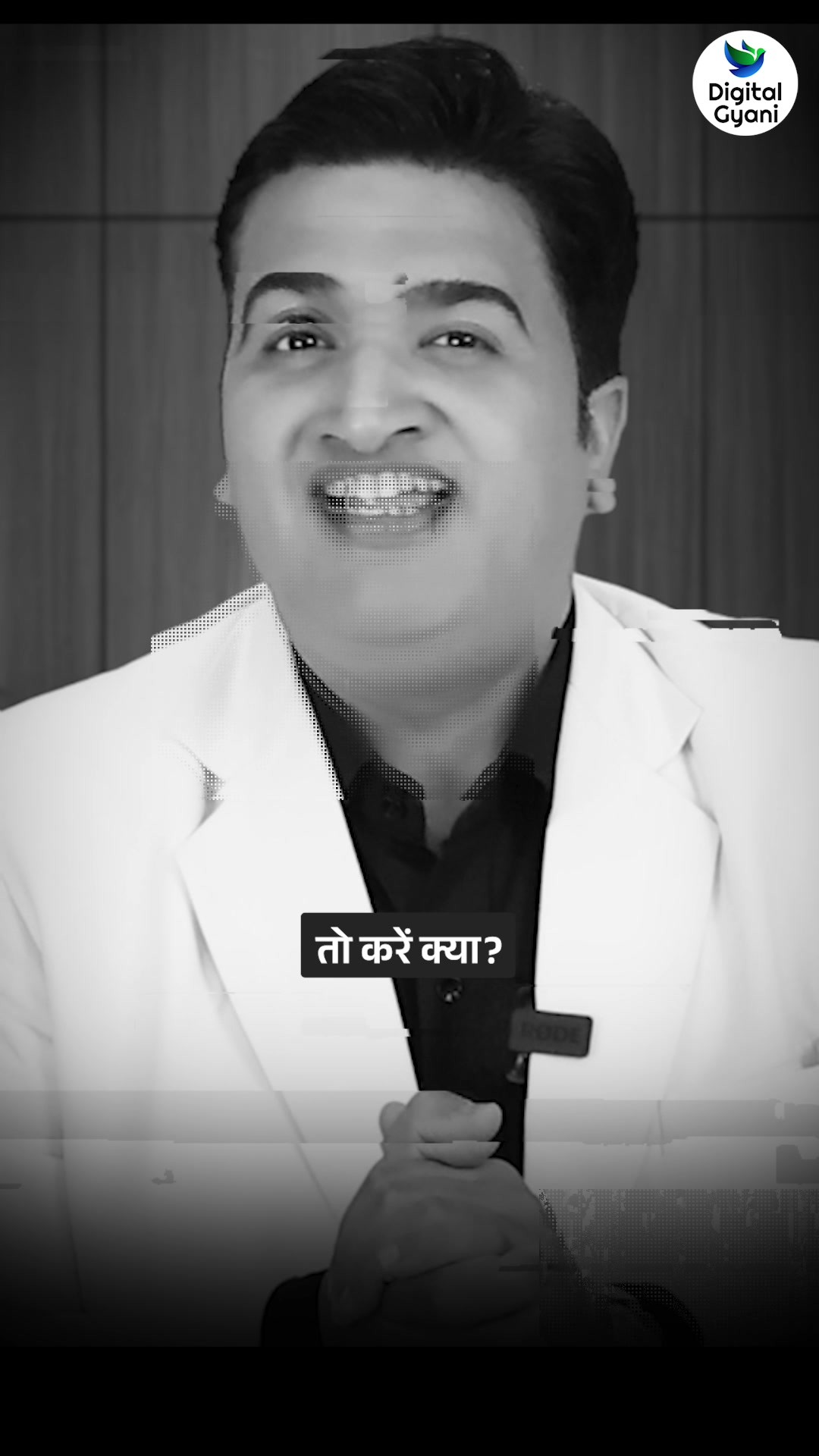 Amit Sharma Josh Machine of Delhi Facebook ad: Learn How Top Leaders Build Their Team