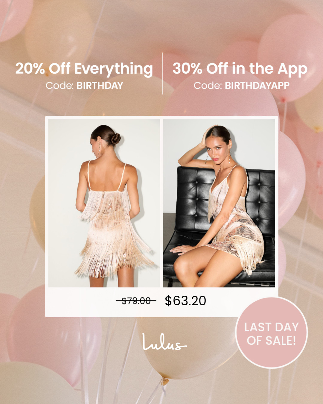 Lulus Facebook ad