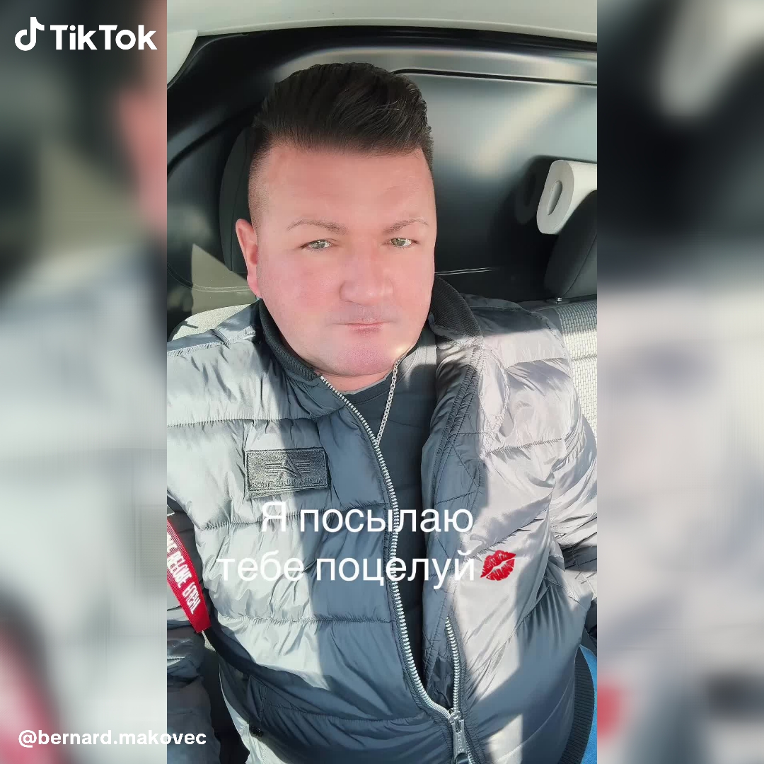 TikTok - EU Facebook ad