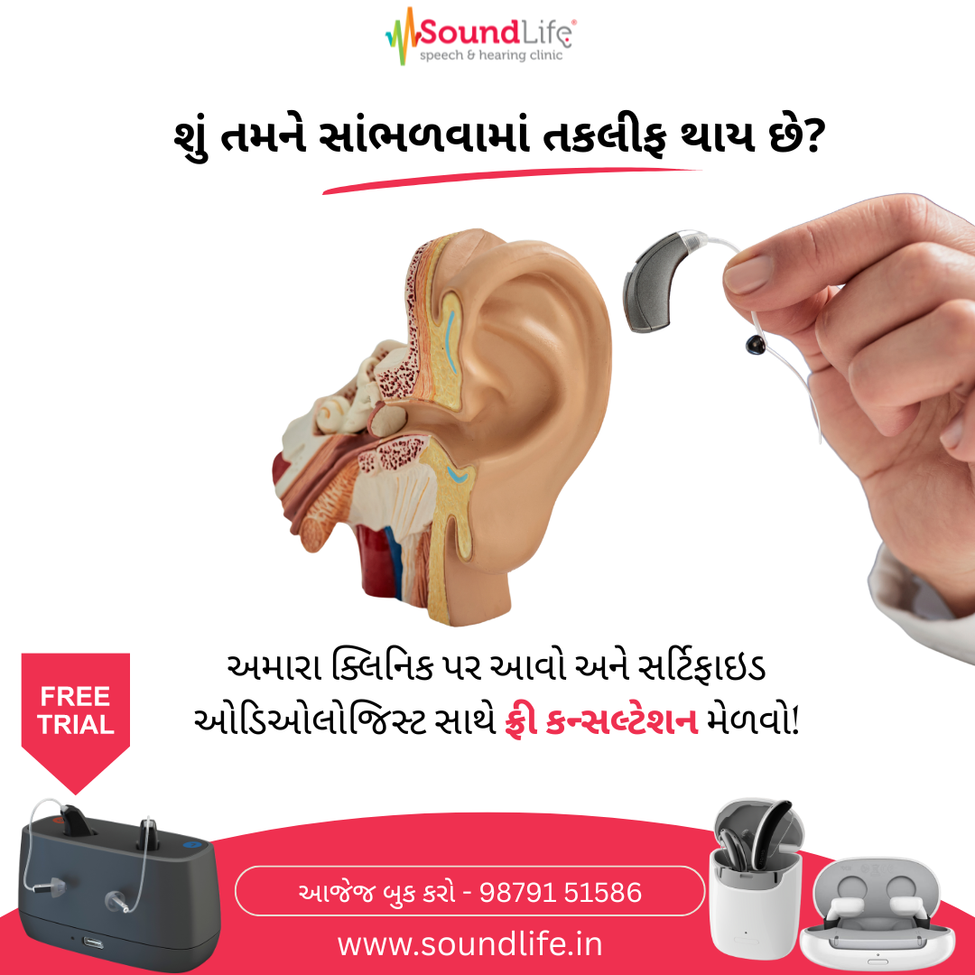 SoundLife - Speech & Hearing Clinic Facebook ad