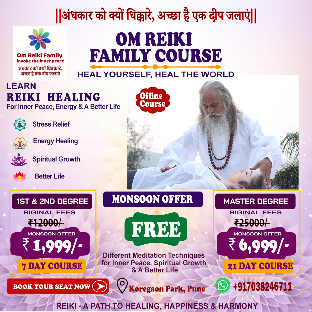 Om Reiki Family Facebook ad: Offline Reiki Course in Pune | Enroll at ₹1,999