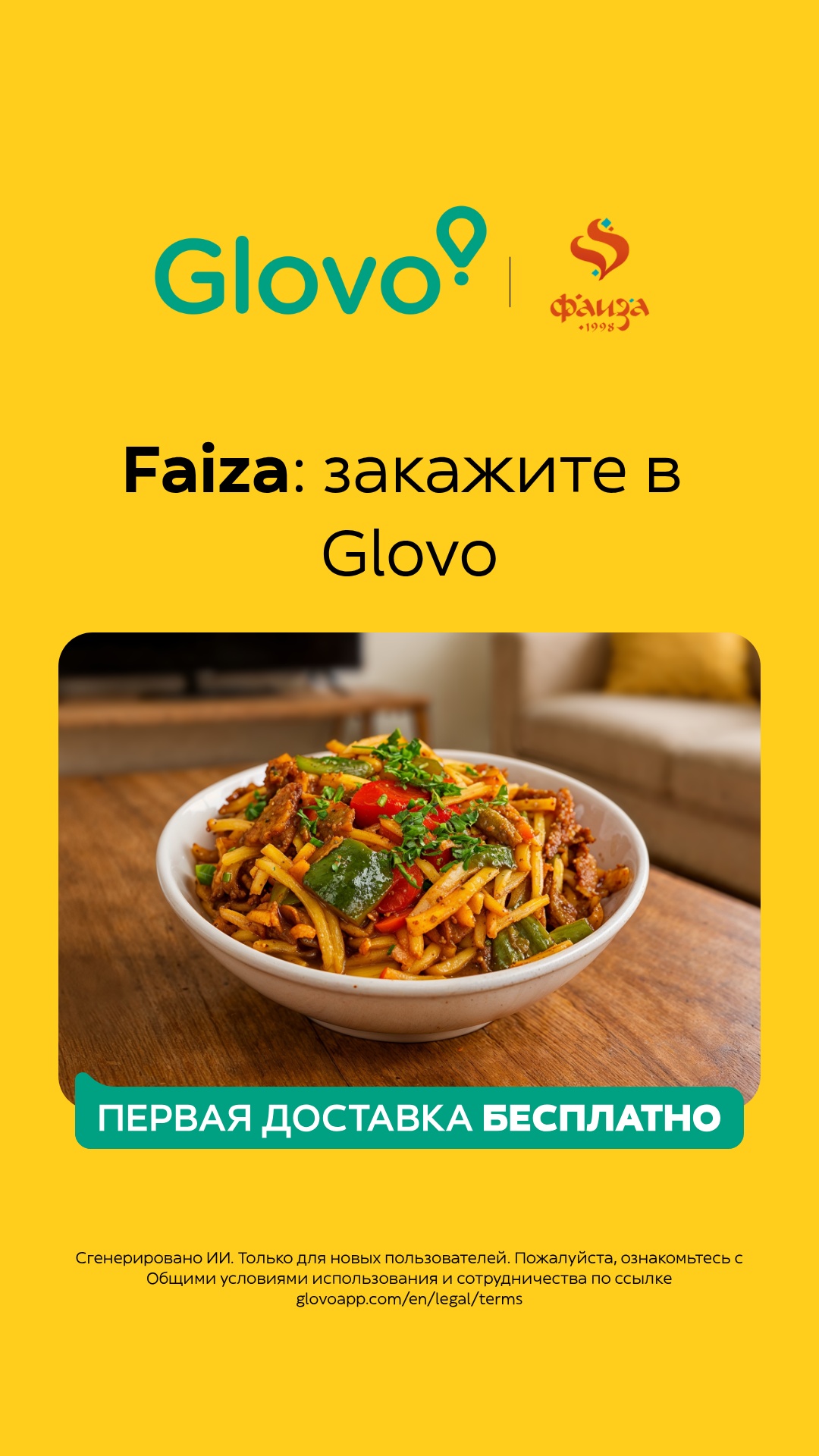 Glovo Facebook ad