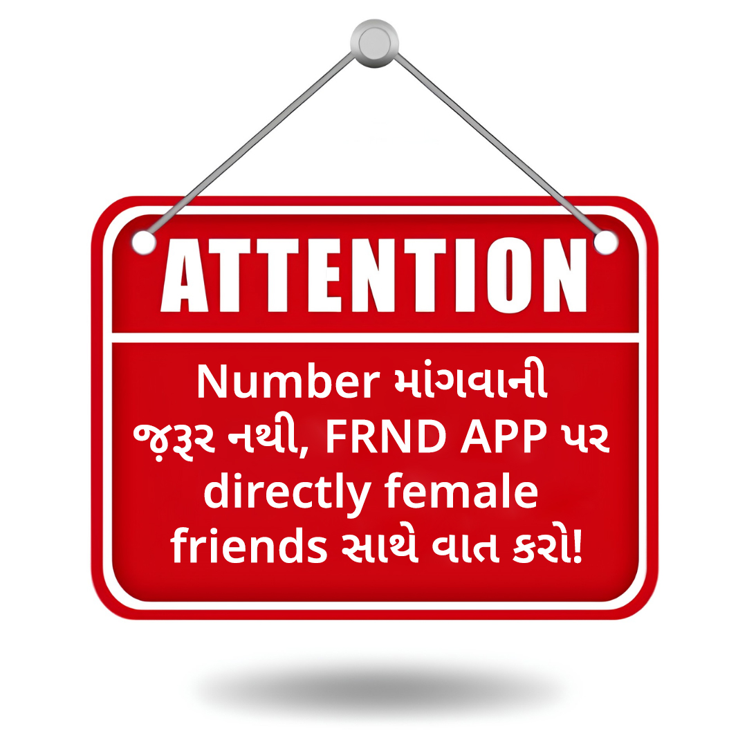 Find FRNDs Facebook ad from Jul 21, 2026