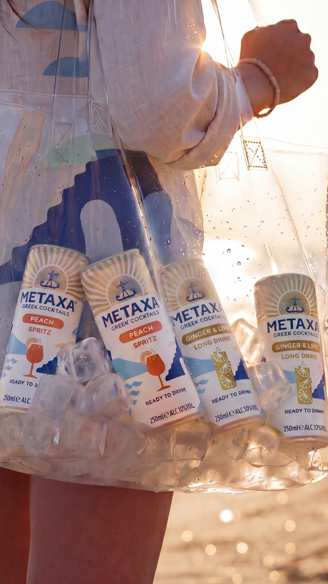 Metaxa Facebook ad