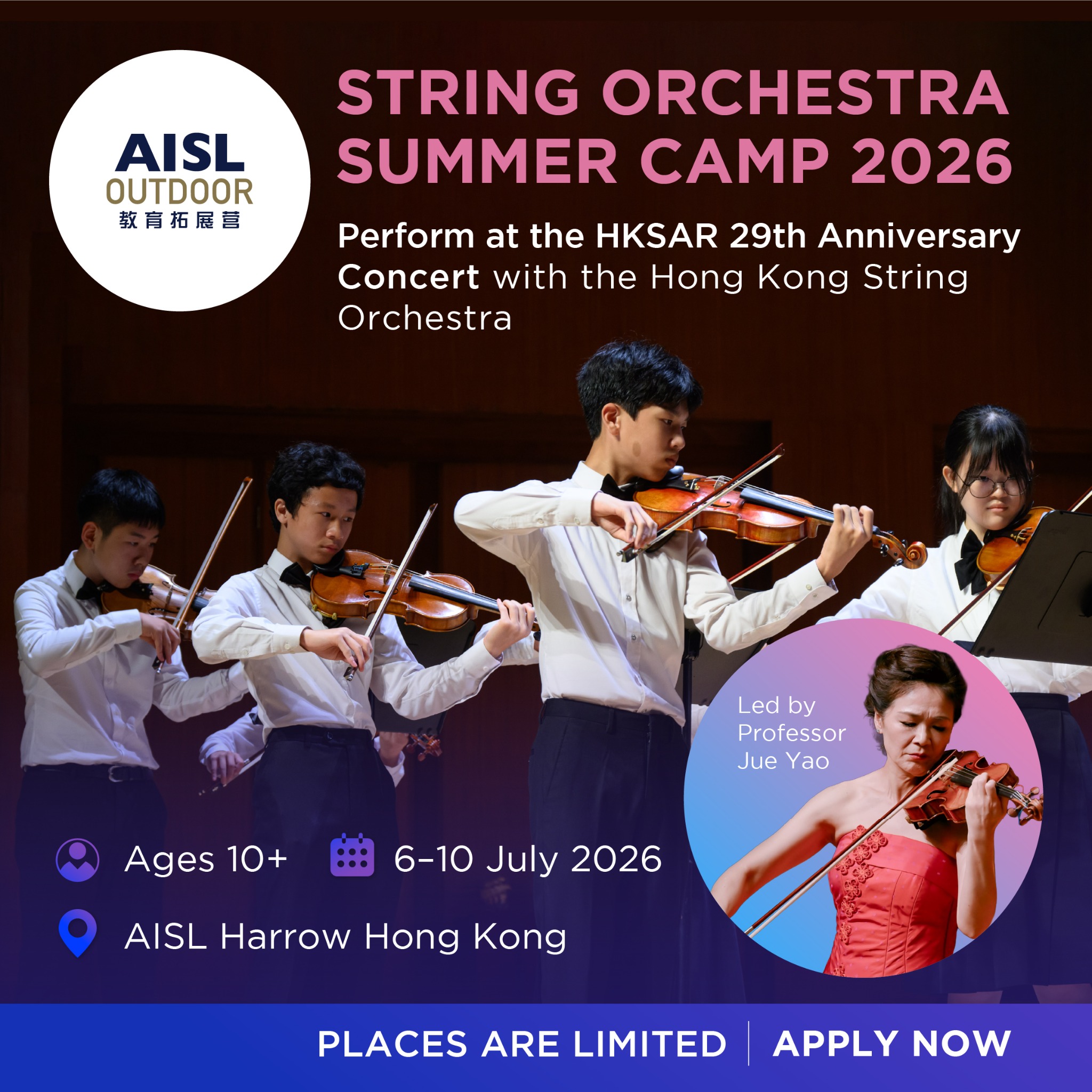 AISL Group - AISL Harrow Schools Facebook ad