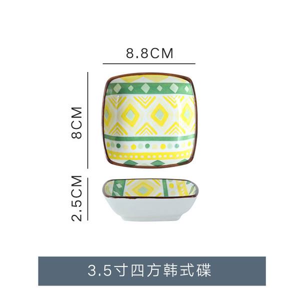 Mahiba Home and kitchen Facebook ad