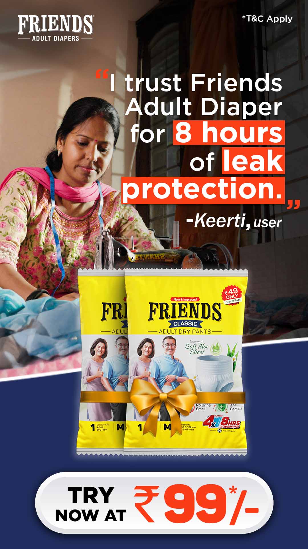 Friends Diaper Facebook ad
