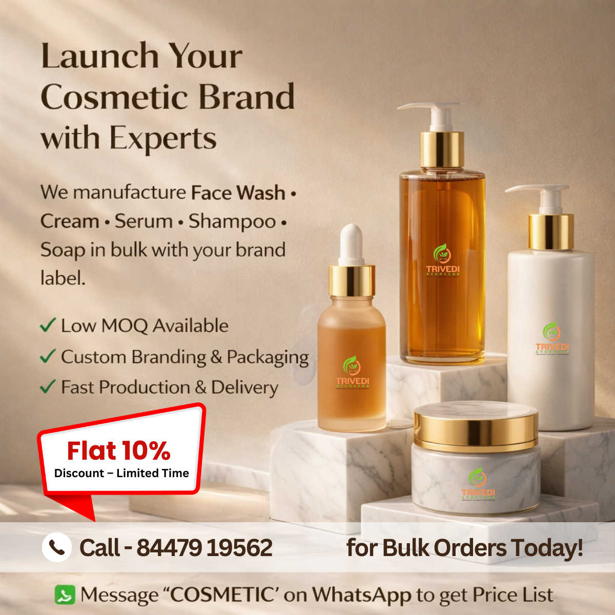 Trivedi Ayurveda Facebook ad: Start Your Own Cosmetic Brand Today