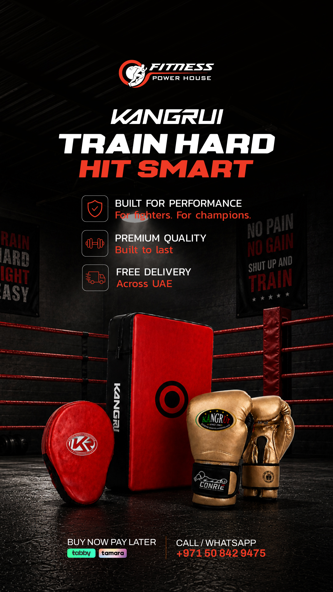 Fitness Power House Facebook ad