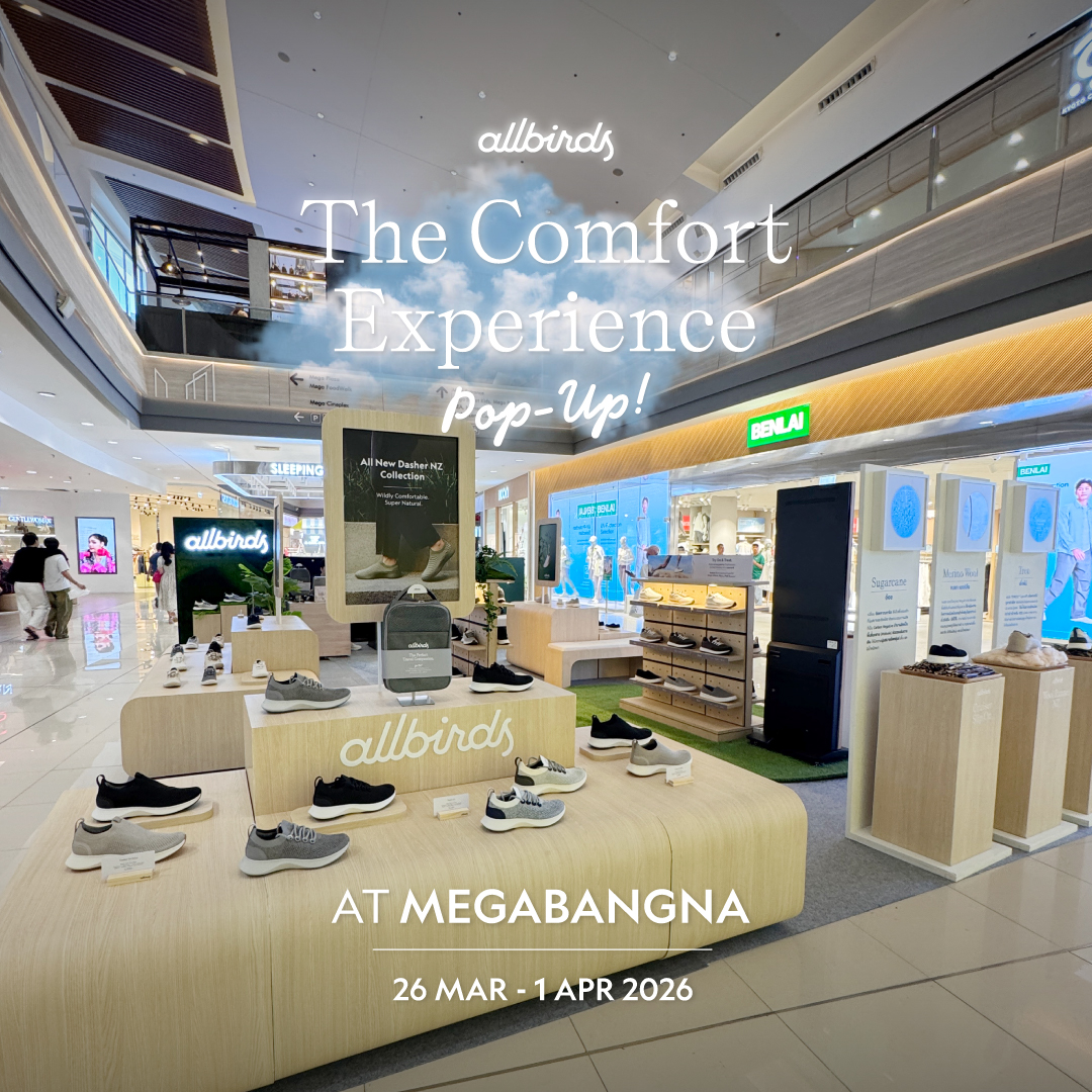 Allbirds Thailand Facebook ad: พบกับ Allbirds: The Comfort Experience Pop-Up at Megabangna…