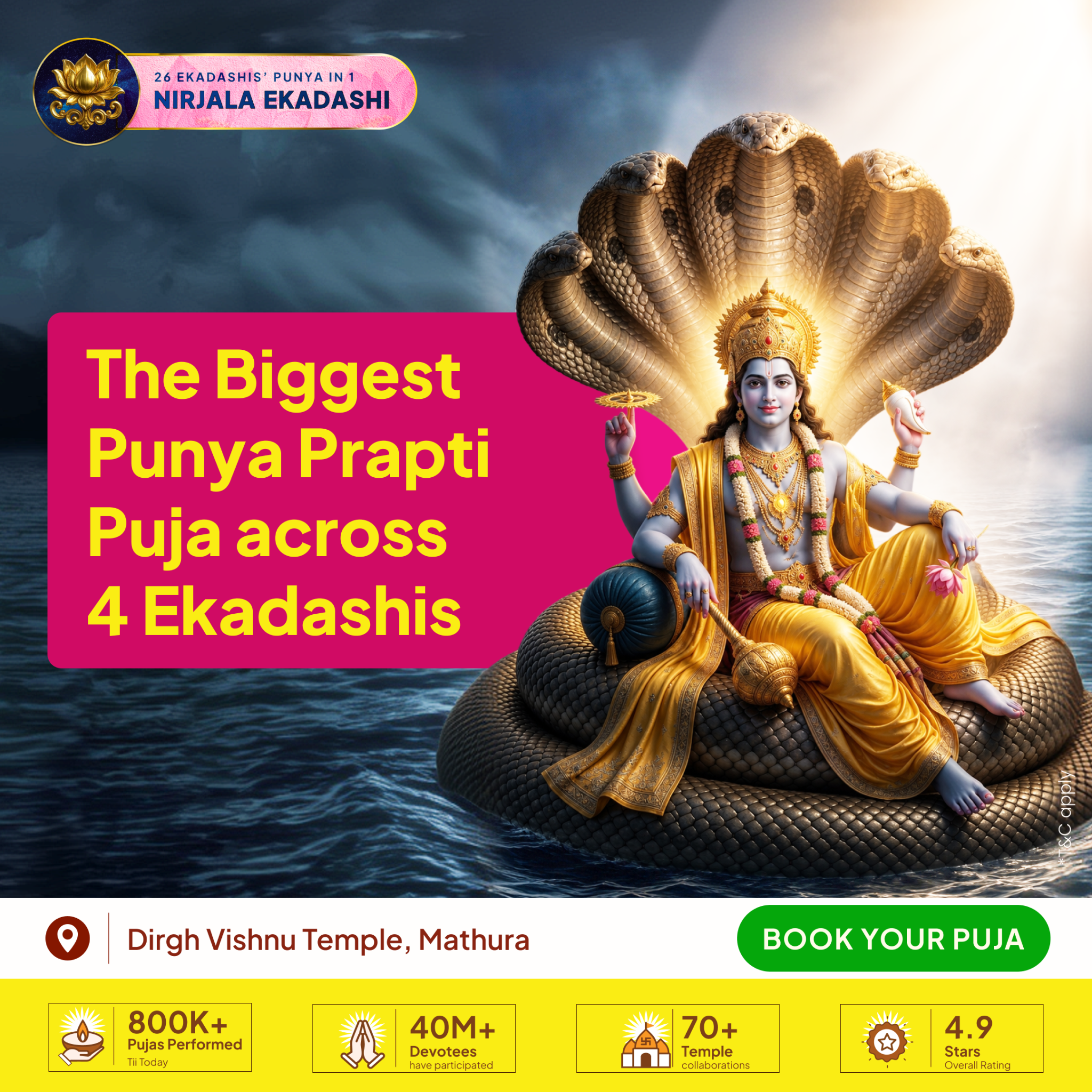 Sri Mandir Facebook ad