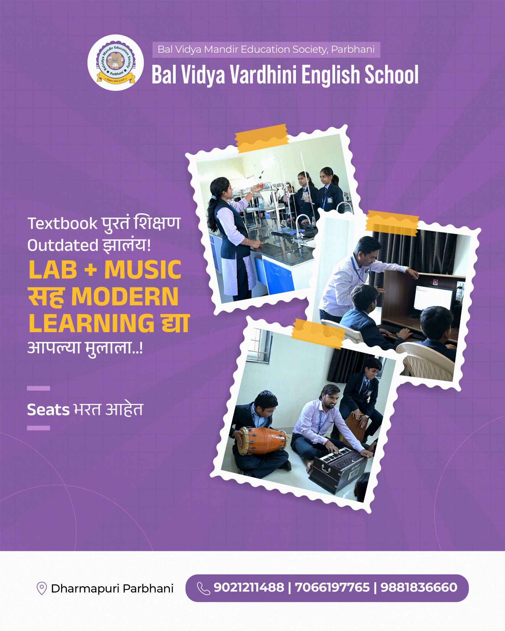 Balvidya Vardhini English School Facebook ad