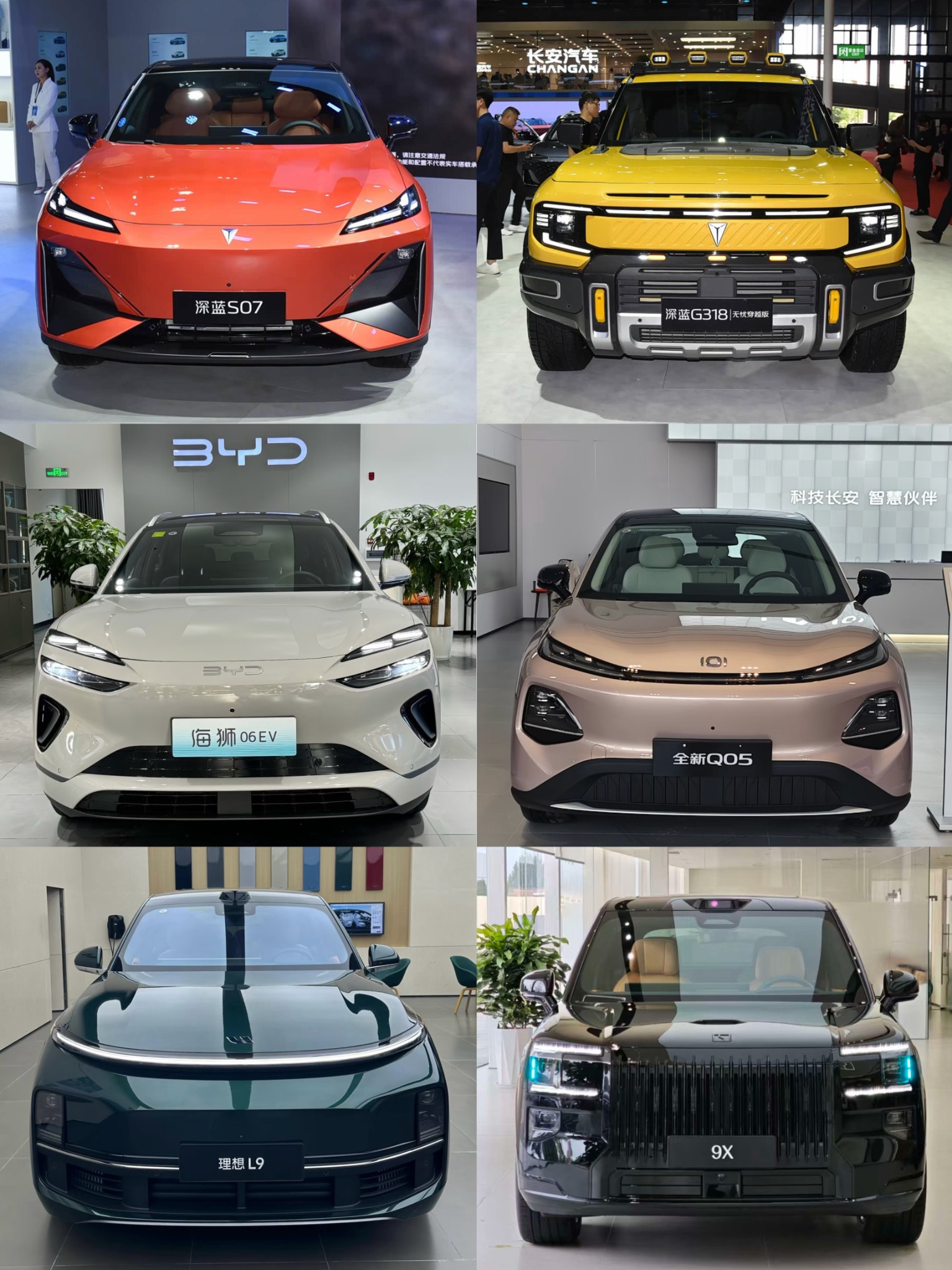 Henan ZunoTrading Co., Ltd.-Car Export Facebook ad: ¿Busca un proveedor de vehículos de confianza en China?en…