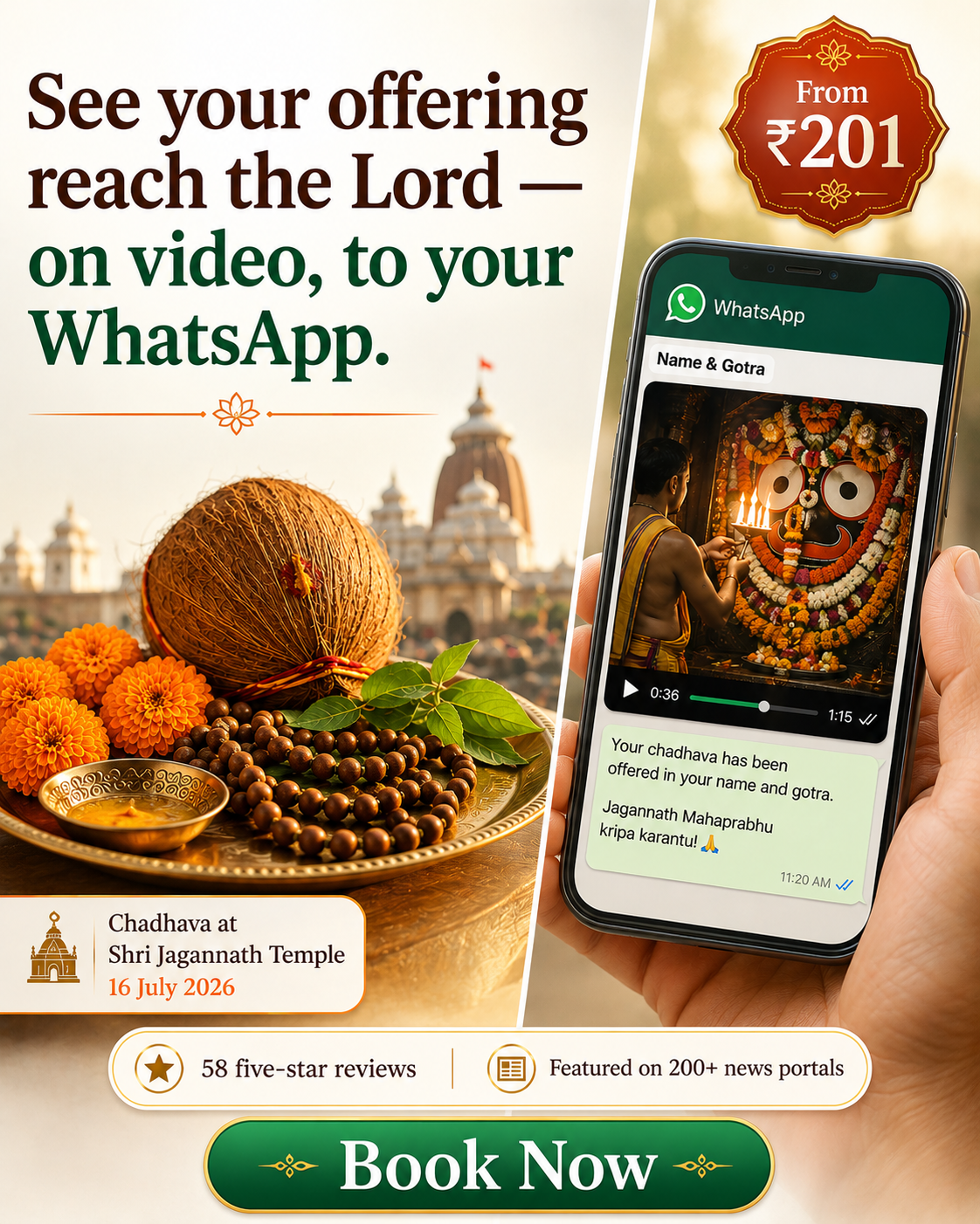 Vedic Vaibhav - Exploring Vedic Heritage Facebook ad
