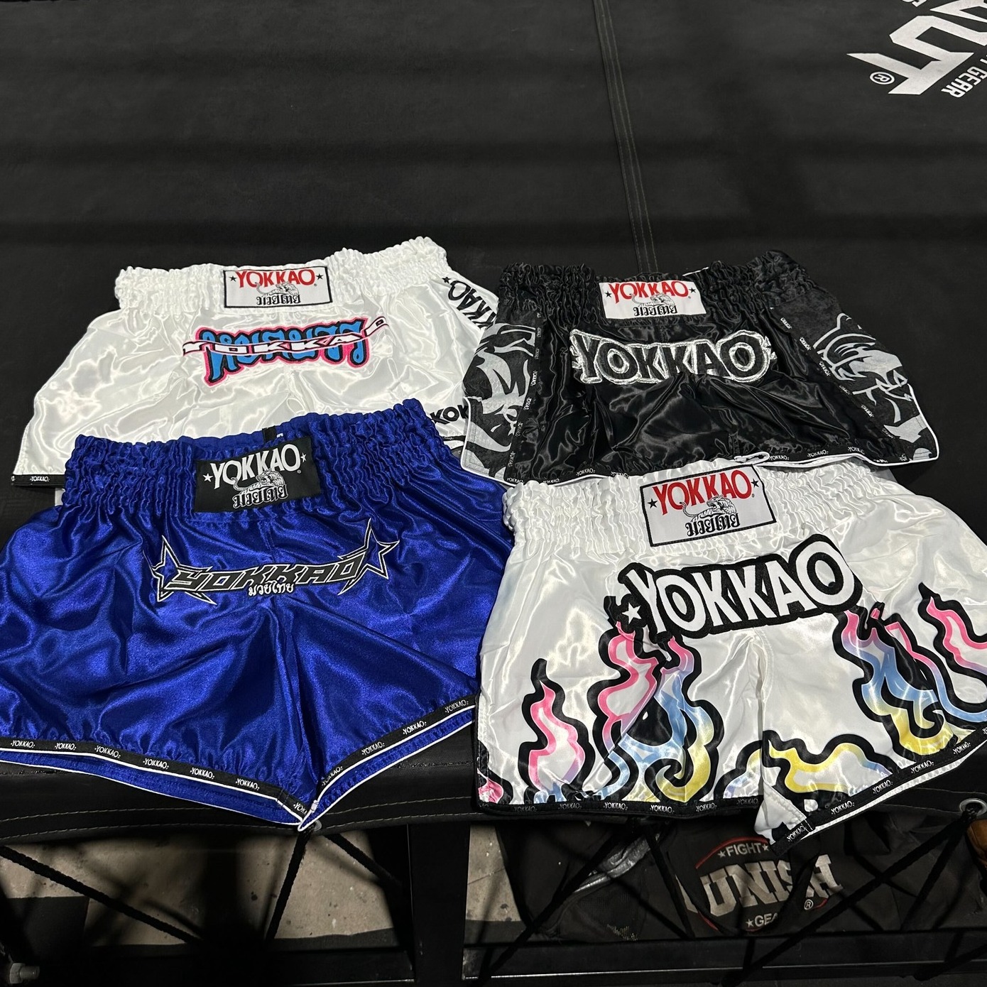 Fight HQ Facebook ad
