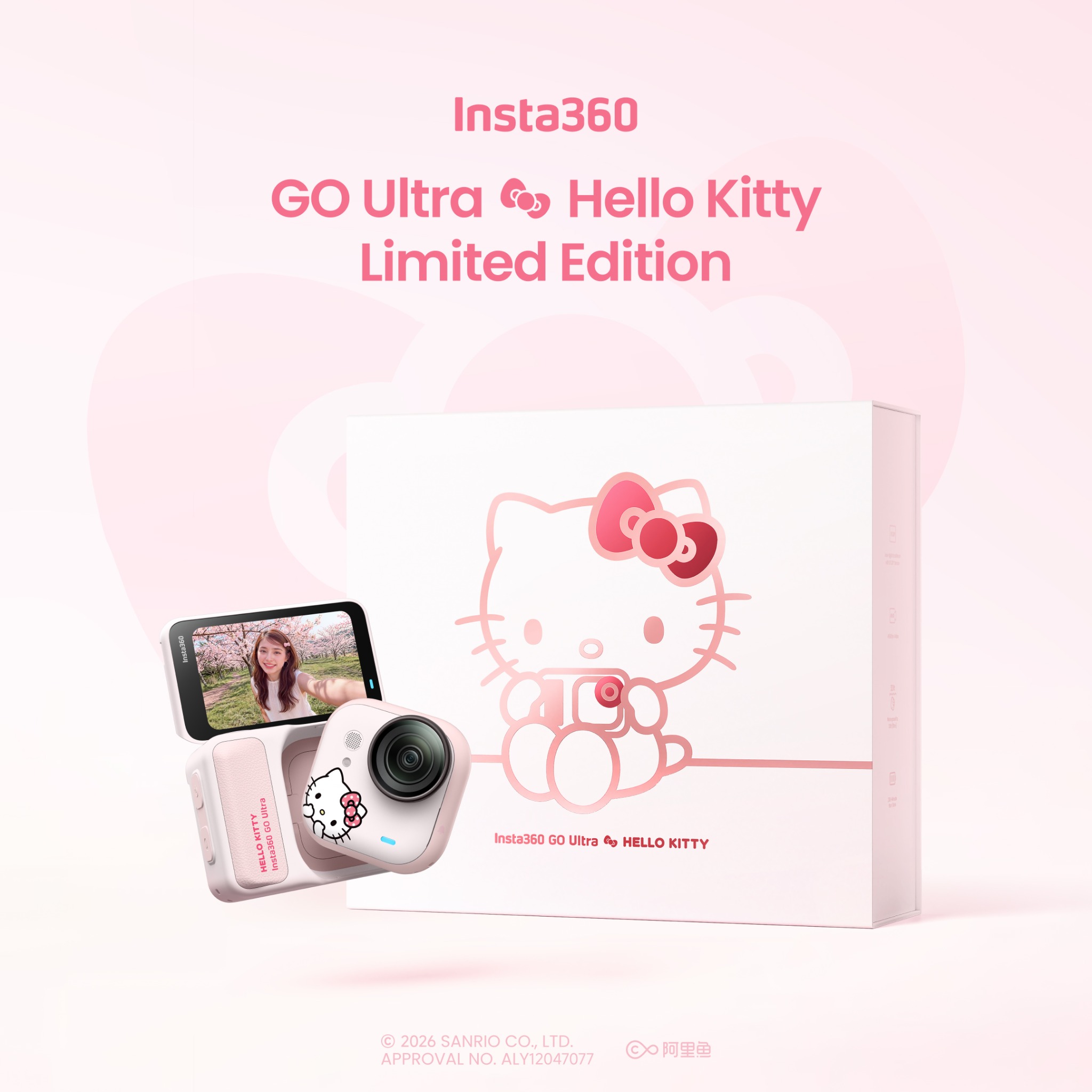 Insta360USA Facebook ad: Insta360 × Hello Kitty