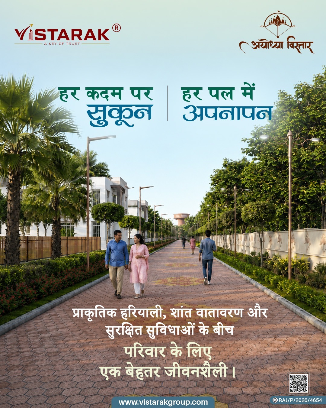 Vistarak Group Facebook ad