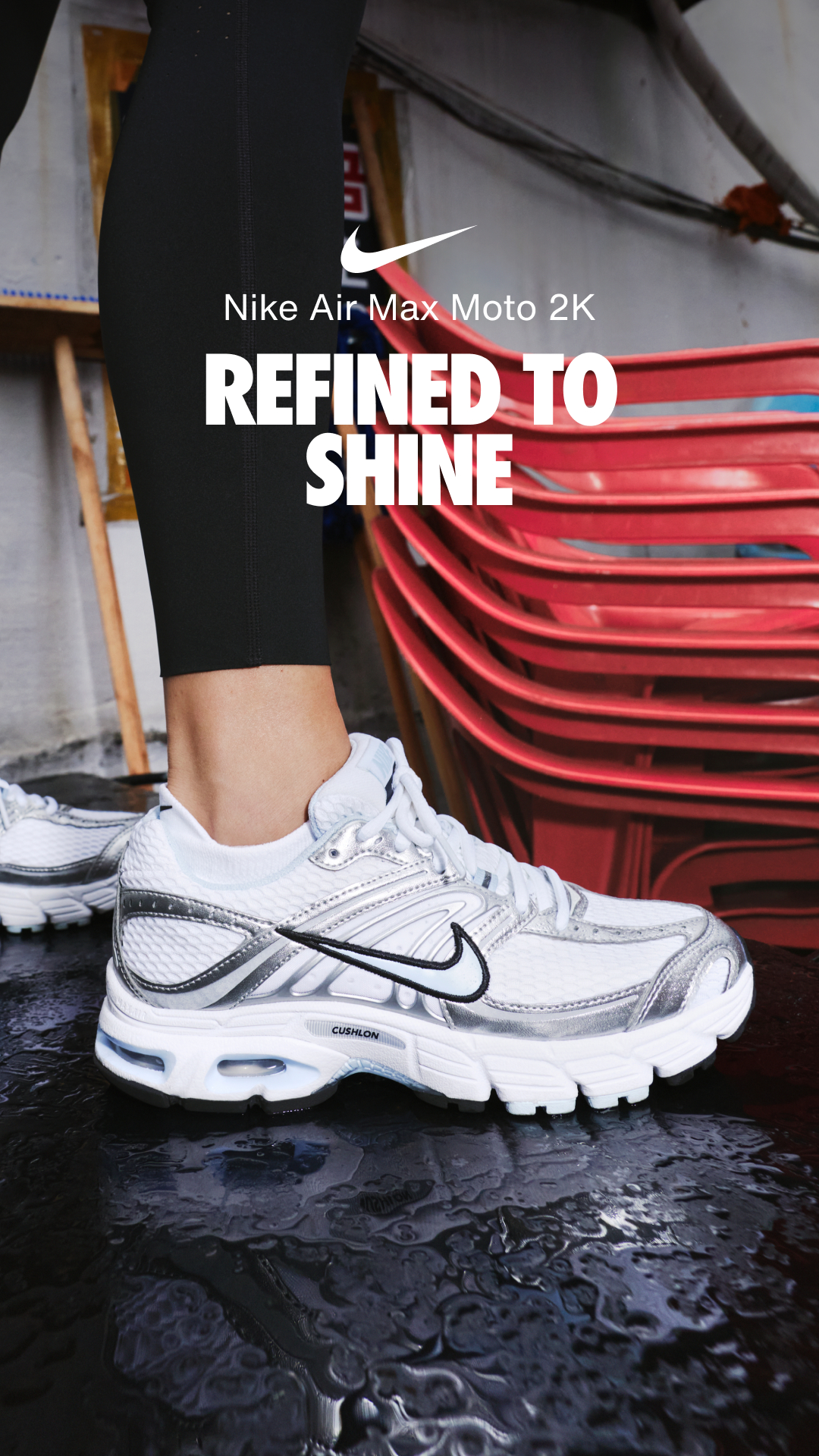Nike Facebook ad