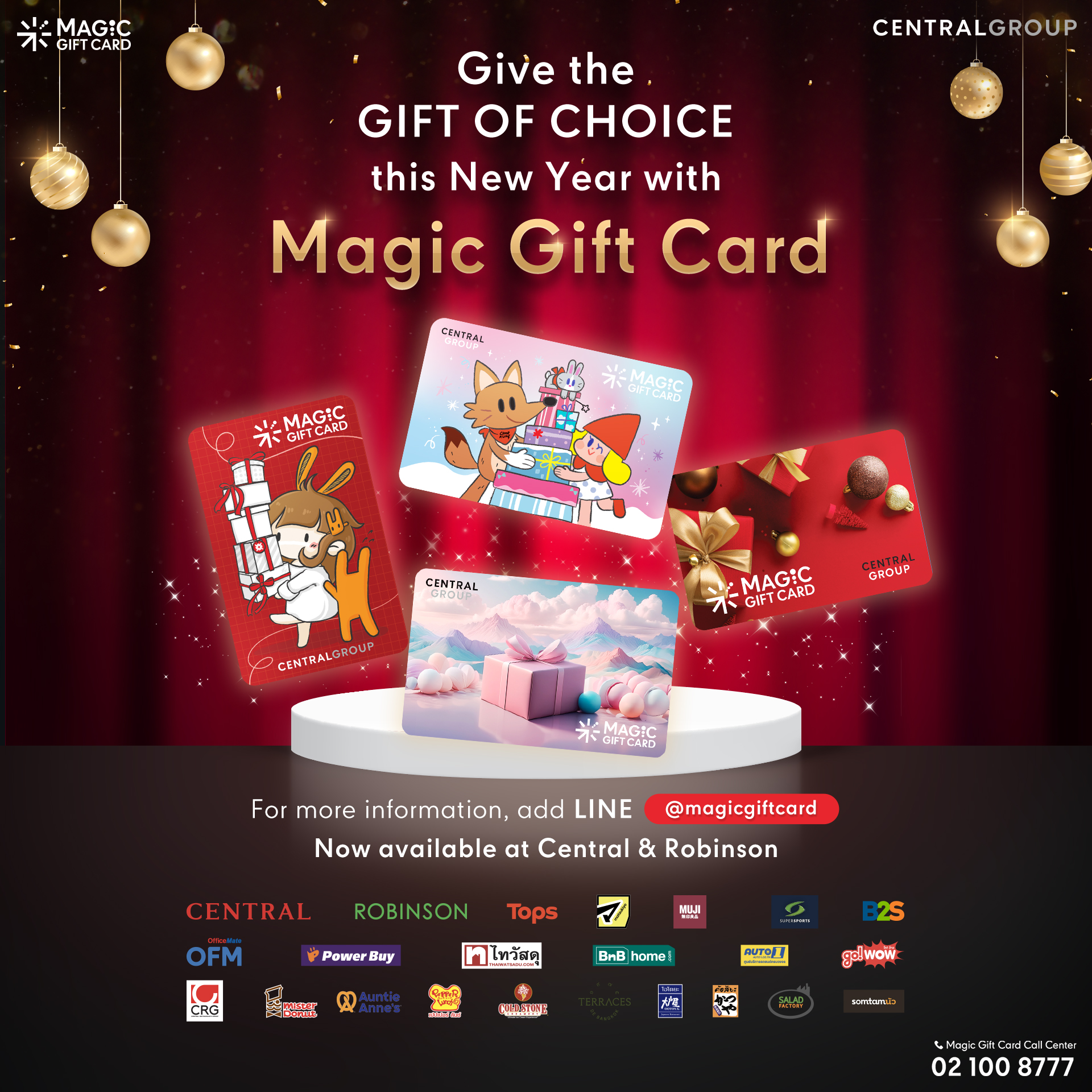 Magic Gift Card Facebook ad