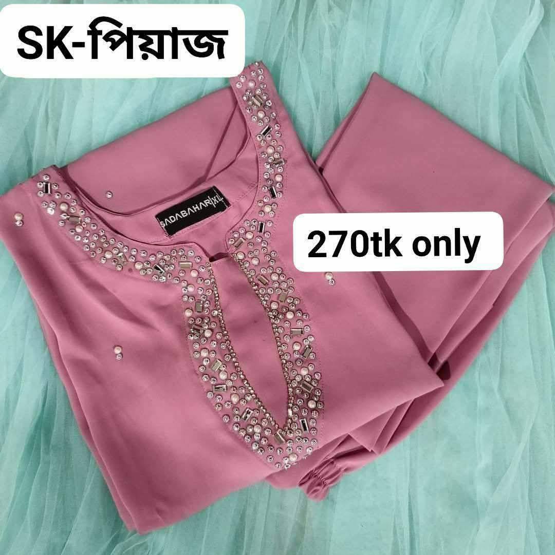 Dream Dress 4 Facebook ad: এক টাকাও অগ্রিম লাগবে না সম্পূর্ণ ক্যাশঅন ডেলিভারি