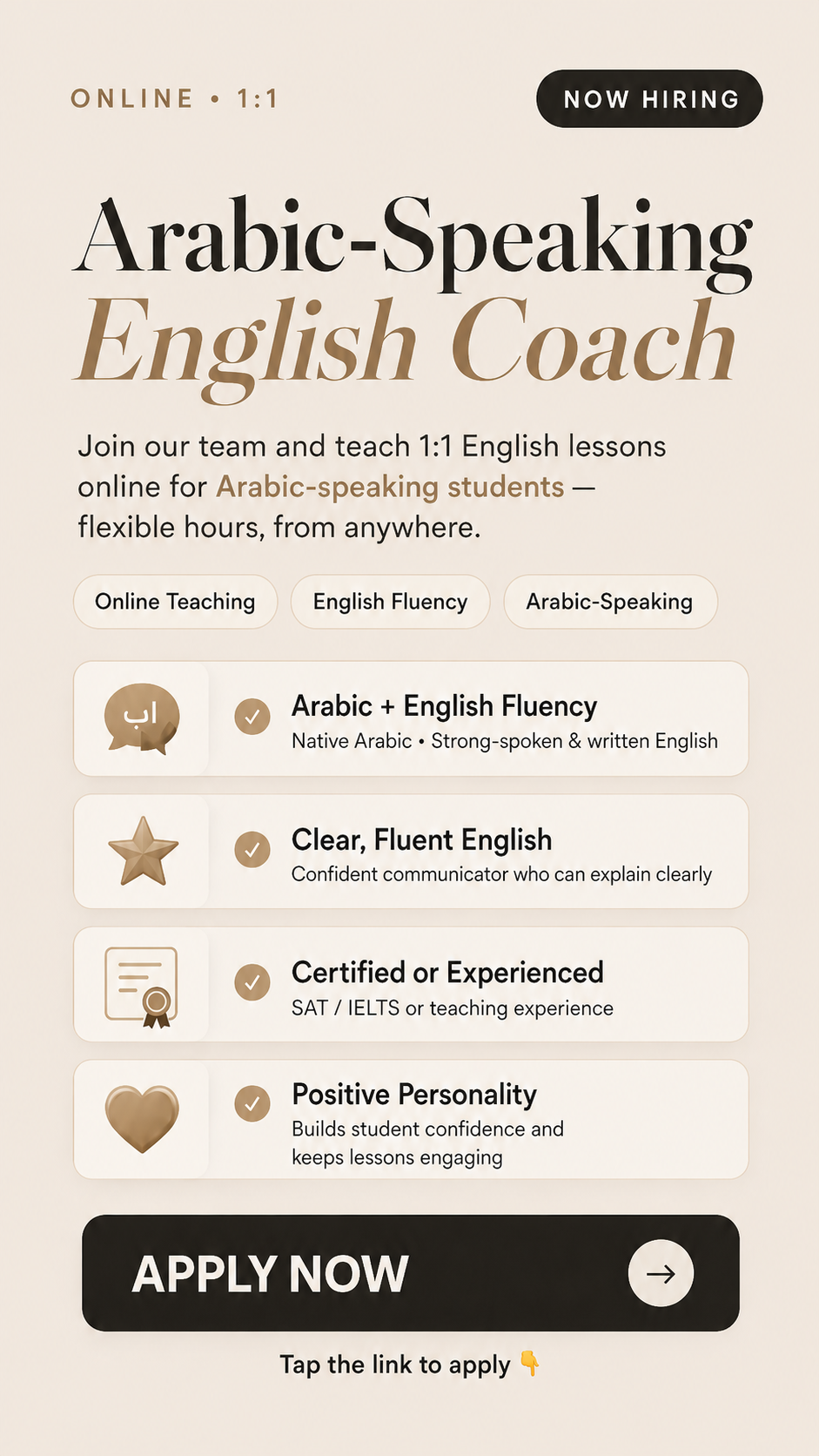 Jimmyabouelezz Connected Page Facebook ad: Online English Coach - Apply Now