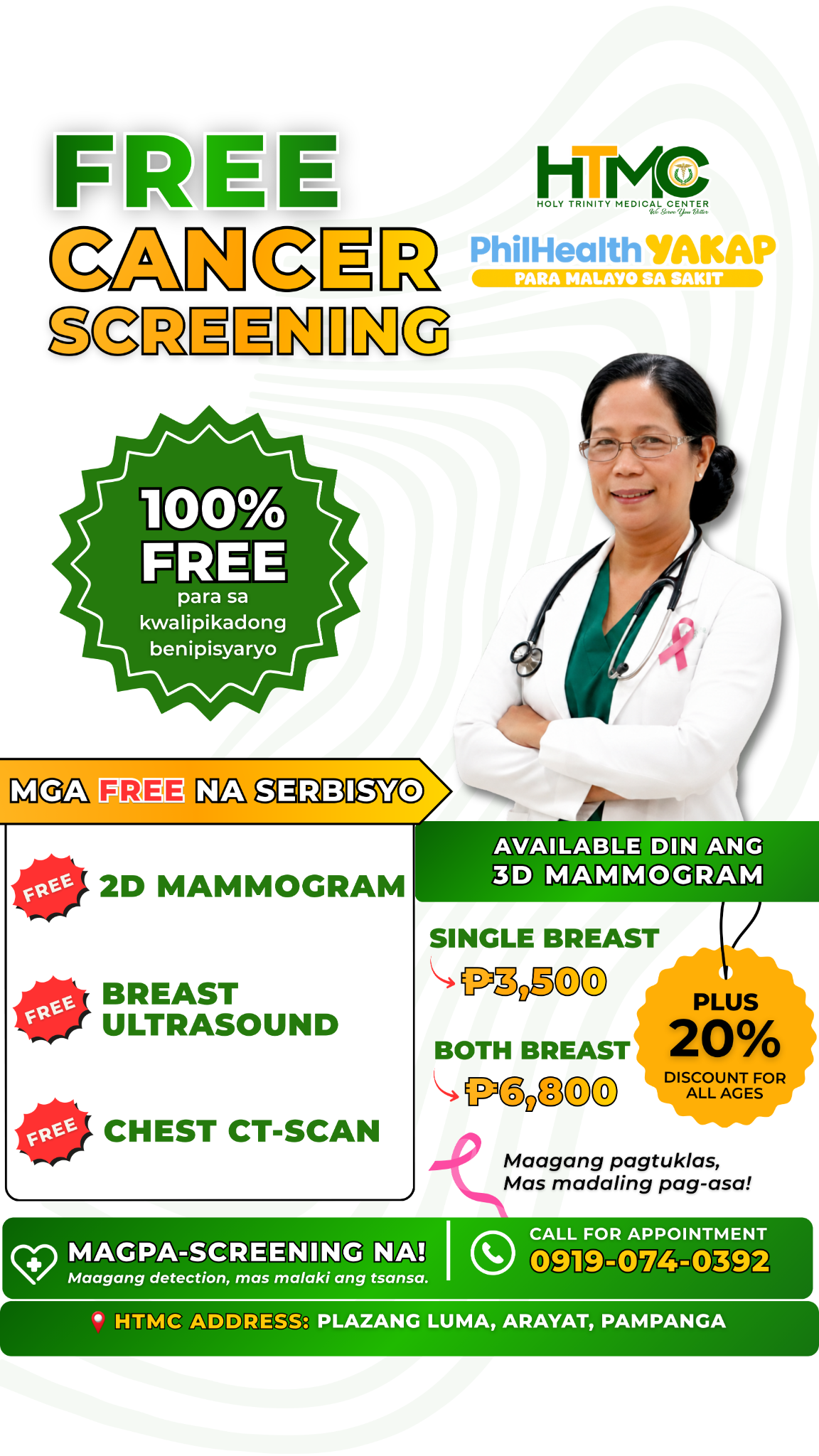 Holy Trinity Medical Center Arayat Facebook ad