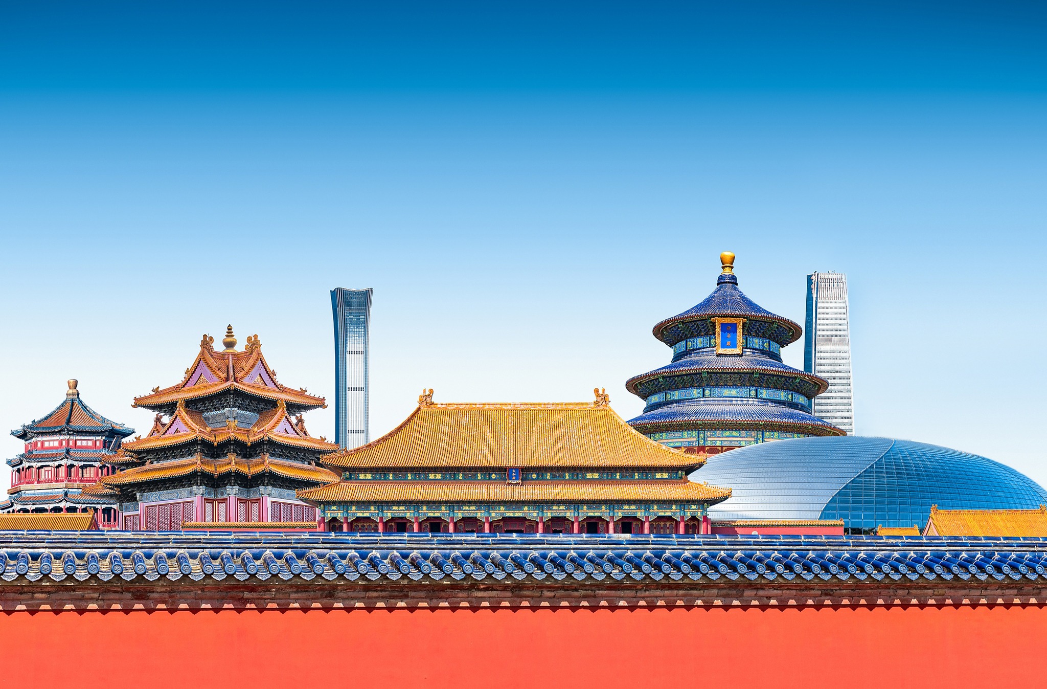 Beijing Now Facebook ad