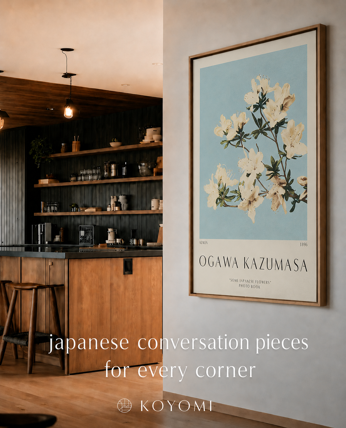 House of koyomi Facebook ad: Create your own gallery - with House of Koyomi