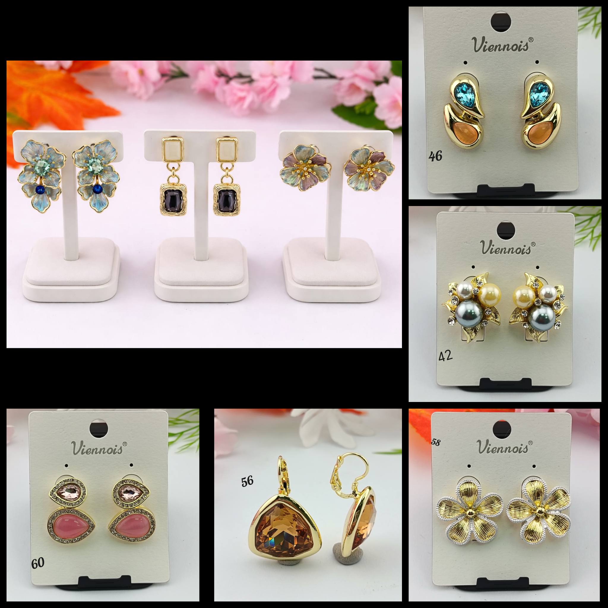 Viennois Dubai Facebook ad