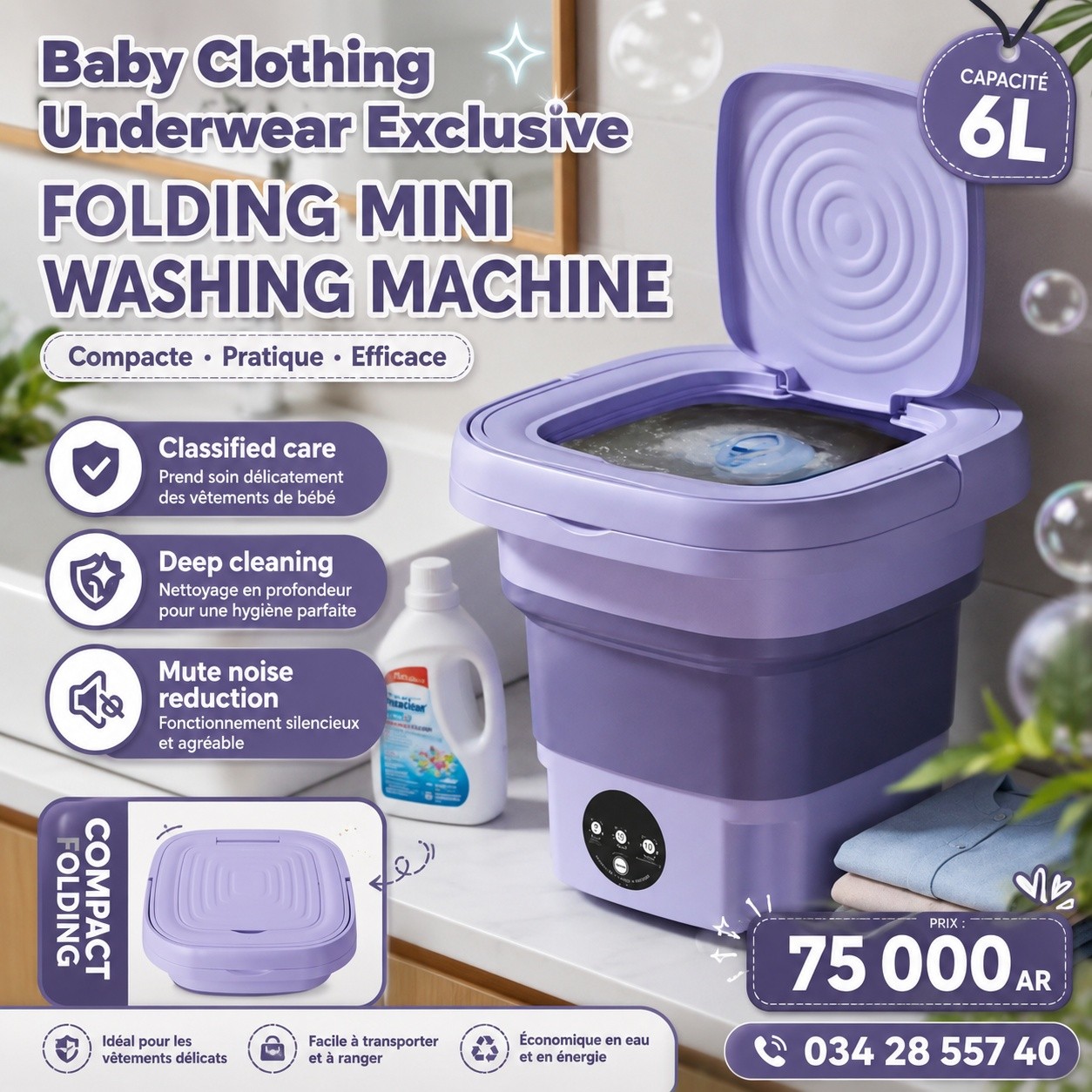 Fami shop 3 Facebook ad