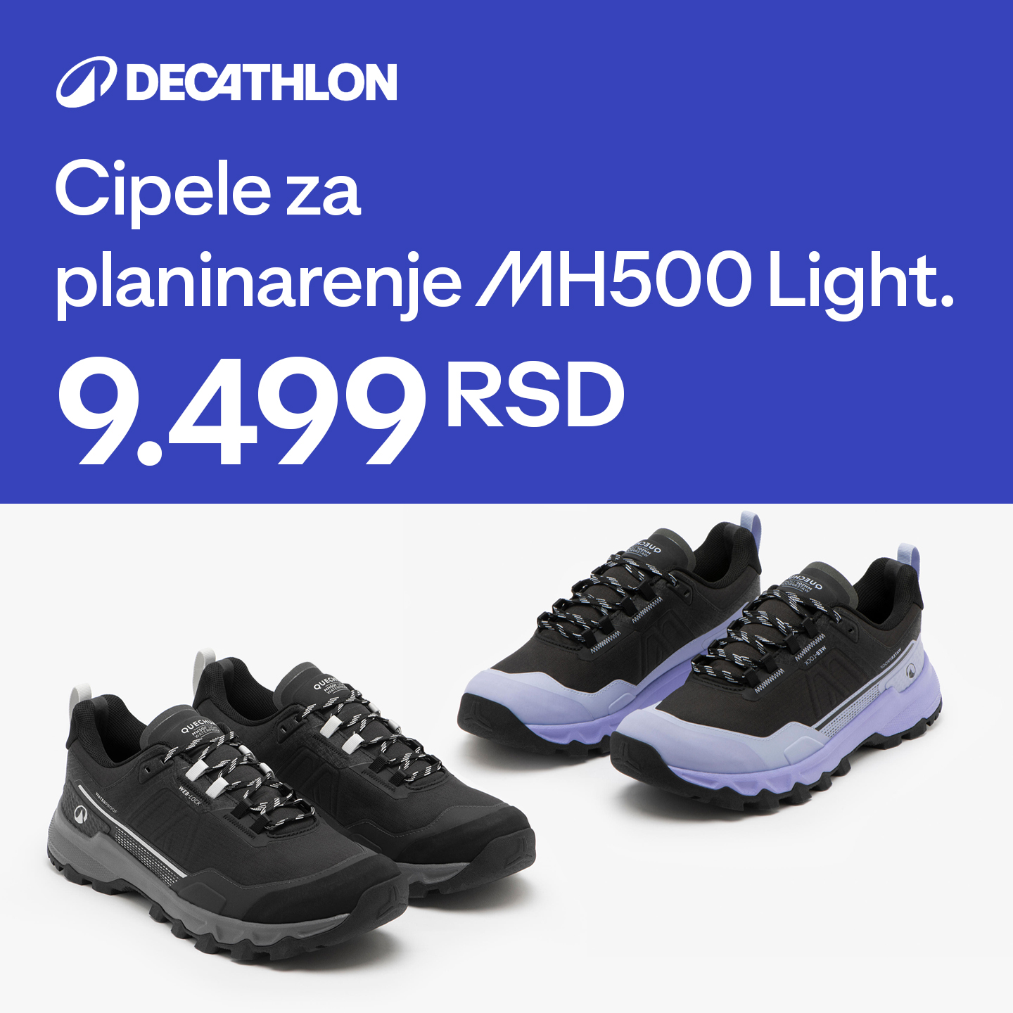 Decathlon Srbija Facebook ad
