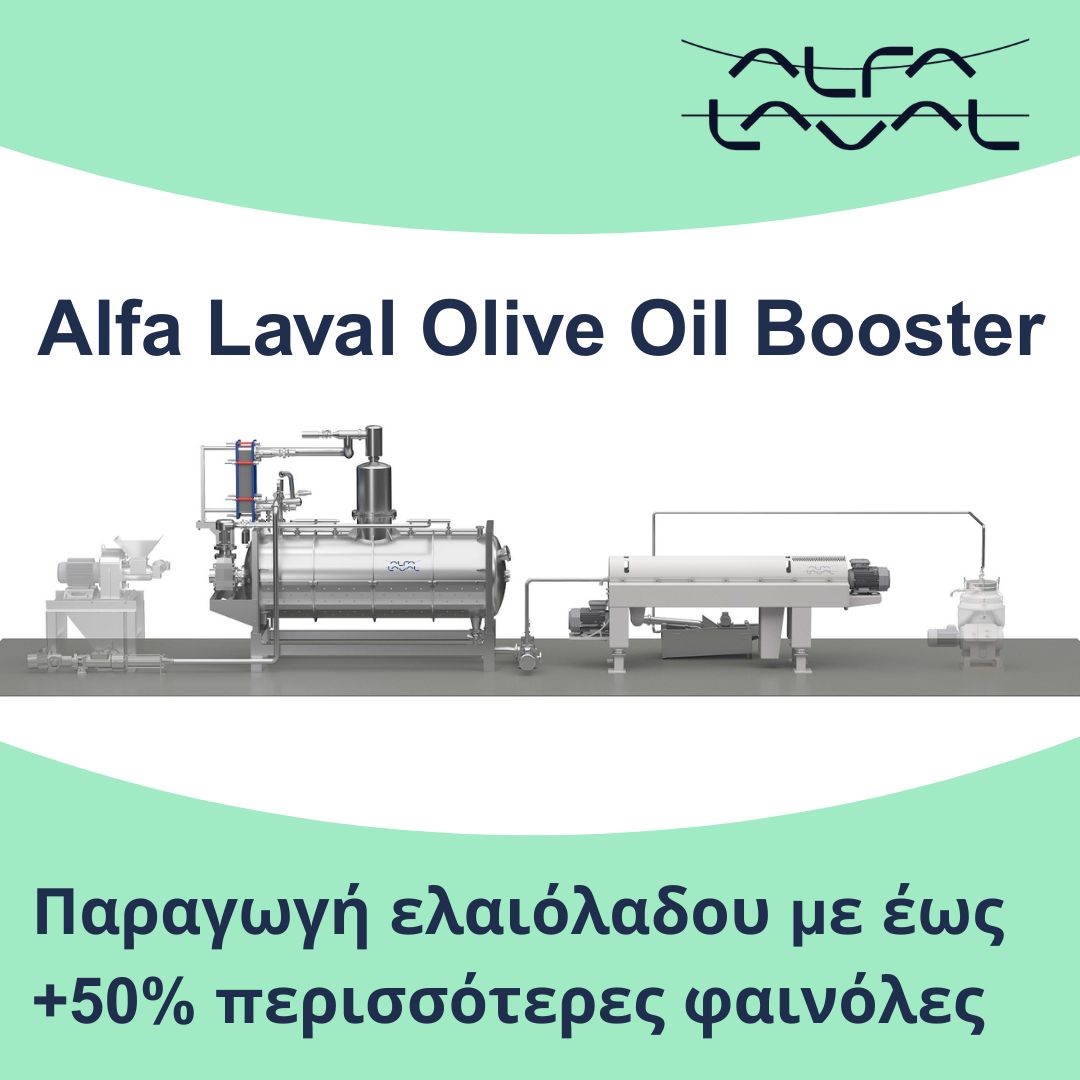 Alfa Laval ad creative