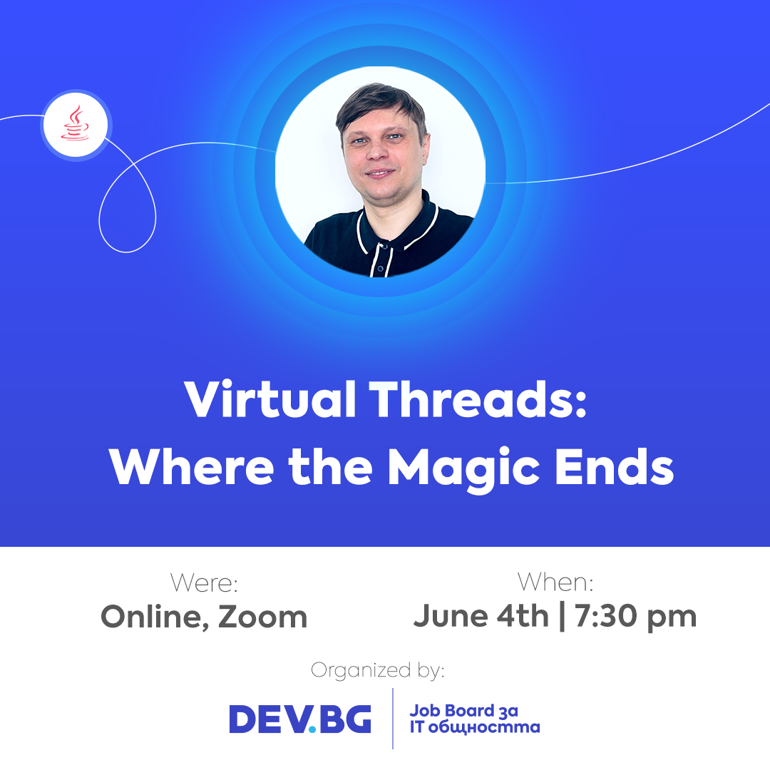 DEV.BG Facebook ad