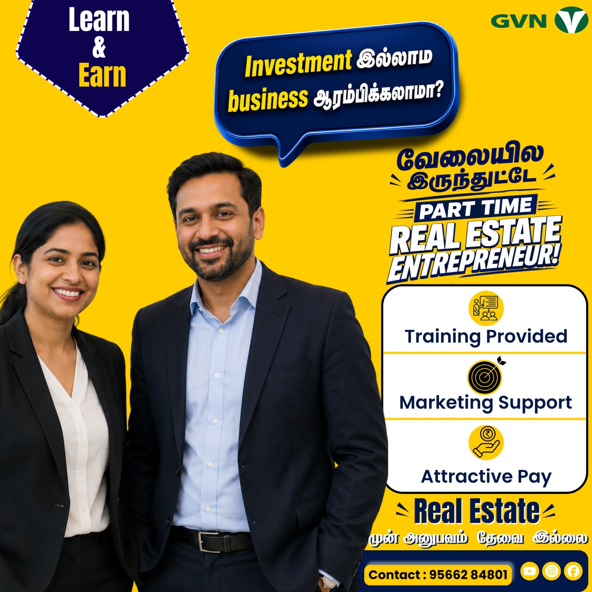 GVN Homes Facebook ad from Jun 12, 2026