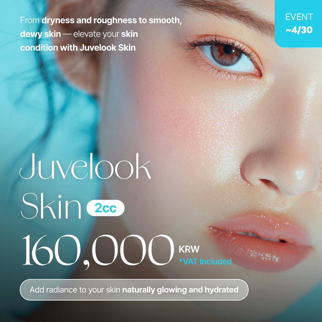 지유클리닉event Facebook ad
