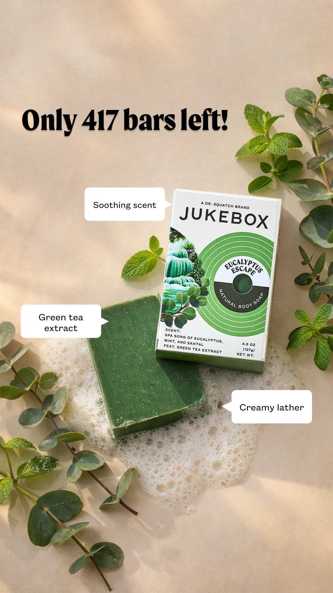 Jukebox Facebook ad
