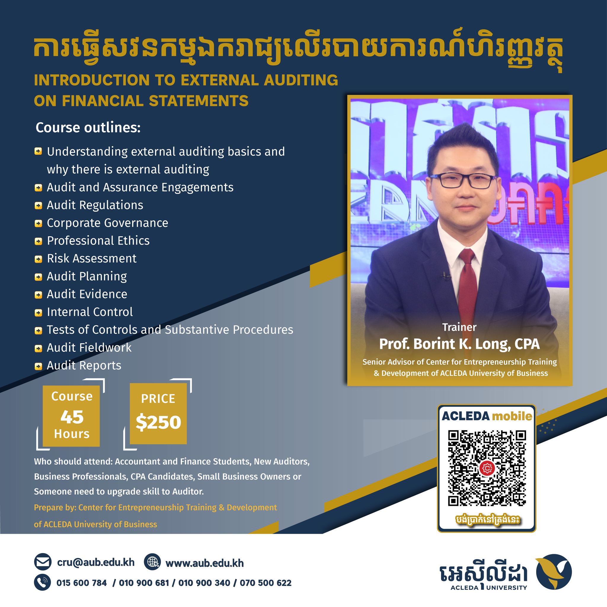ACLEDA University of Business Facebook ad